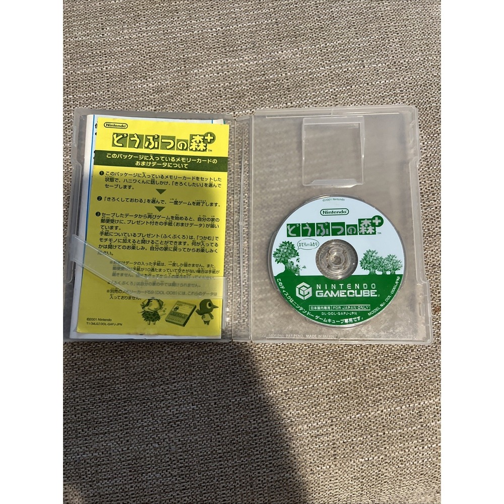 Dobutsu no Mori Plus Animal Crossing Nintendo GameCube Japanese Import US Seller